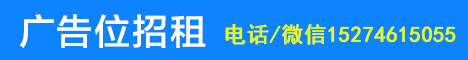 東安衛(wèi)清武館正在招生中